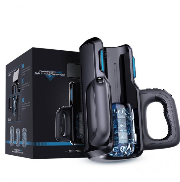 HK LETEN - CANNON KING Thrusting Pro Automatic Masturbator (Chargeable - Black) HK LETEN - CANNON KING Thrusting Pro Automatic Masturbator (Chargeable - Black)